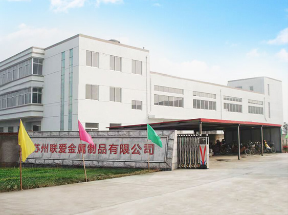 上海那艾實(shí)驗(yàn)儀器有限公司